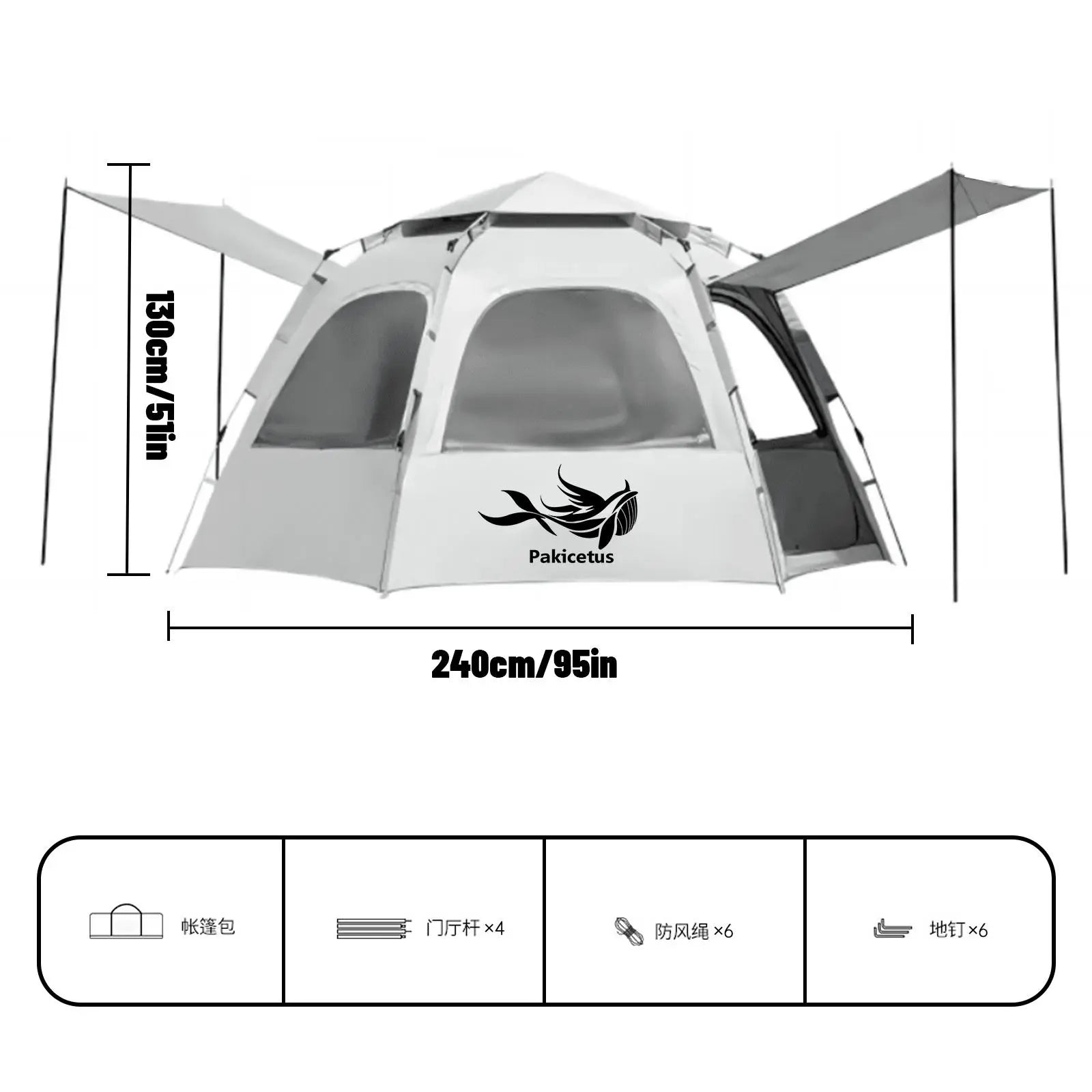 Hexagonal Quick-Open Outdoor Camping Tent with Oxford Fabric UV Protection and Windproof Straps, 6-Sided Mesh Design, Automatic Pop-Up Feature, Portable and Foldable Camping Set for Picnics and Outdoor Adventures