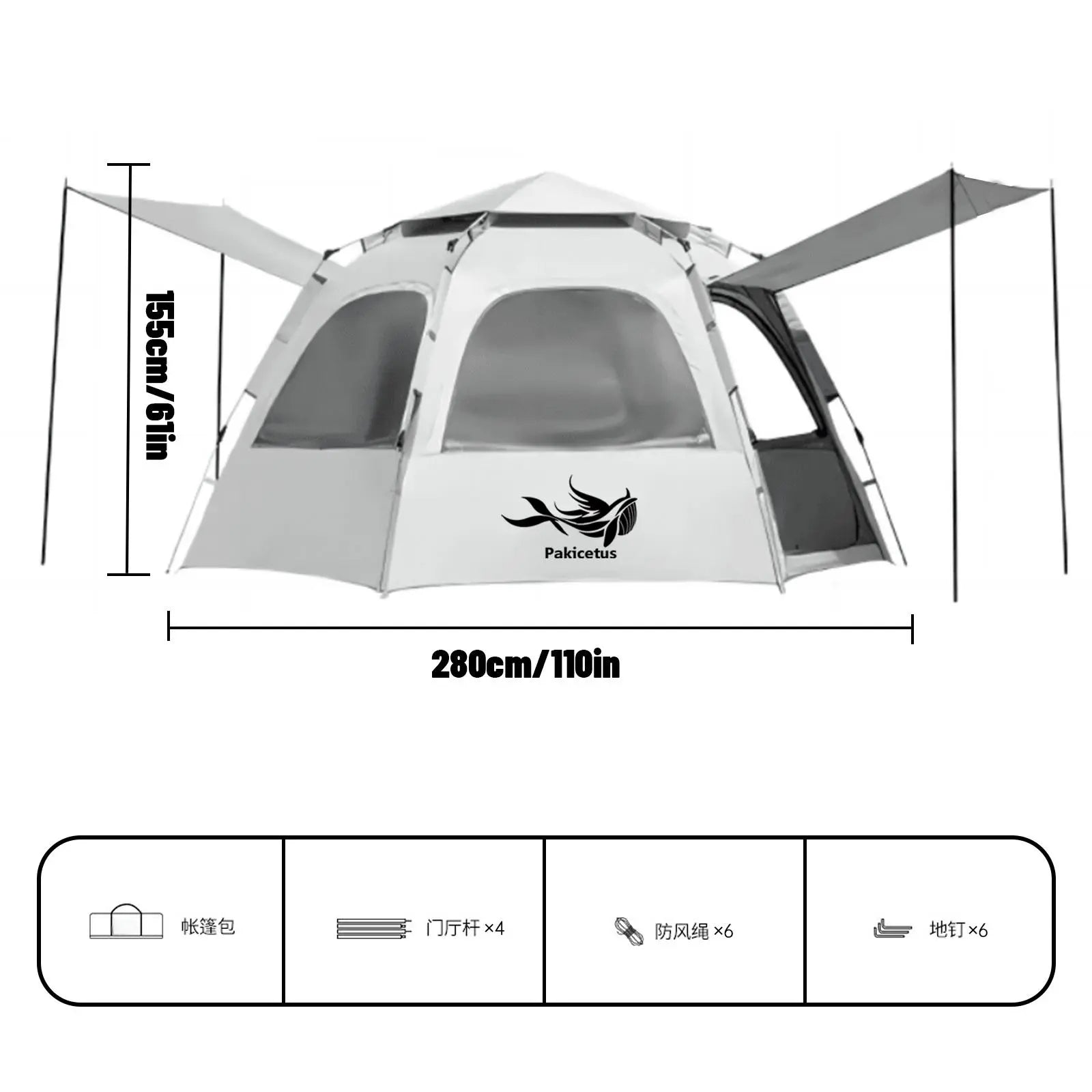 Hexagonal Quick-Open Outdoor Camping Tent with Oxford Fabric UV Protection and Windproof Straps, 6-Sided Mesh Design, Automatic Pop-Up Feature, Portable and Foldable Camping Set for Picnics and Outdoor Adventures